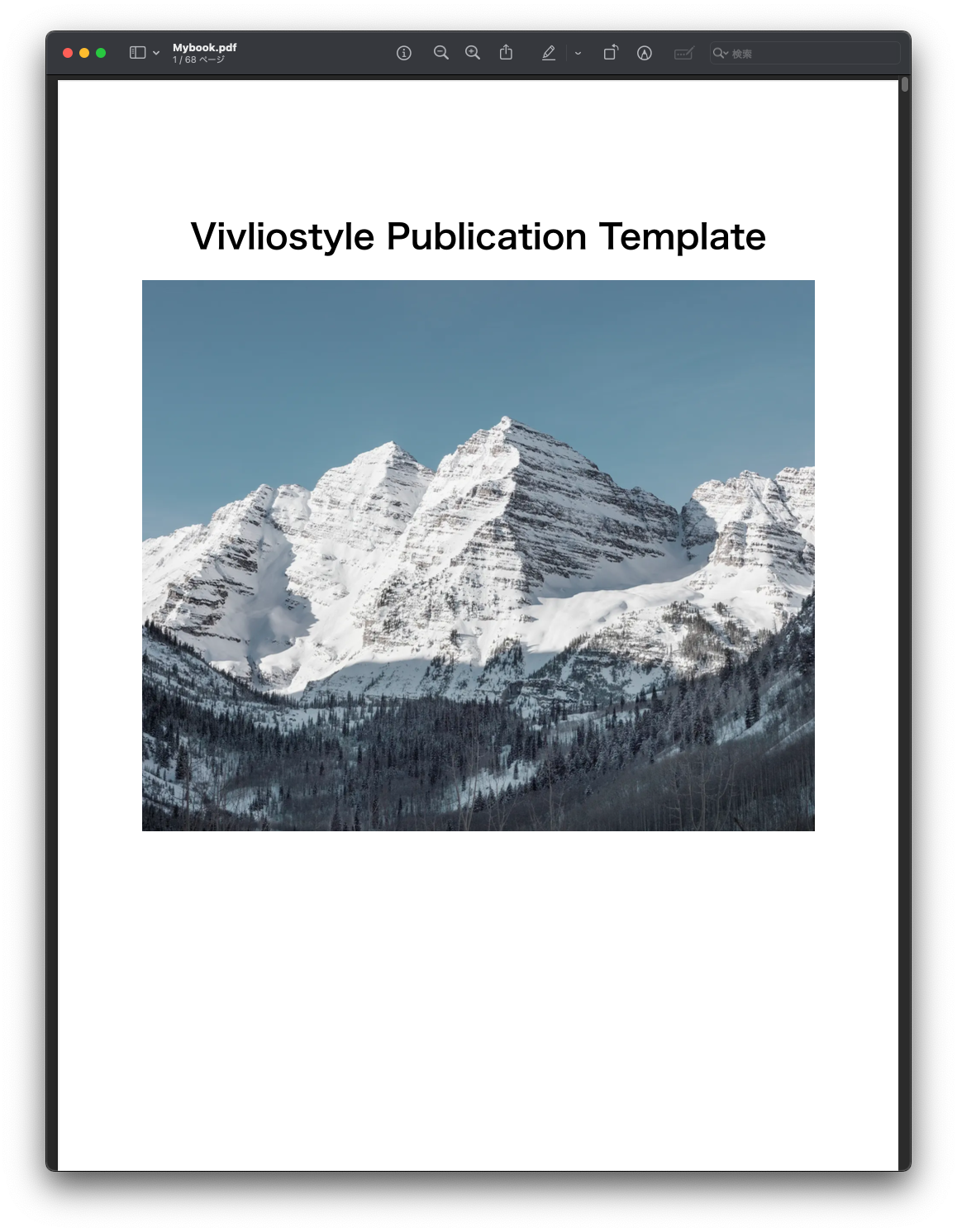 Generated PDF (cover)